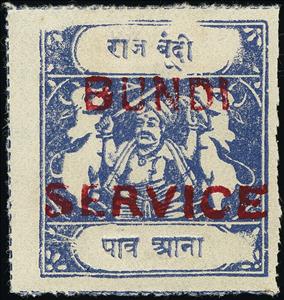 Stamp, Maharaja and Sacred Cows Overprinted BUNDI SERVICE, Bundi,  
