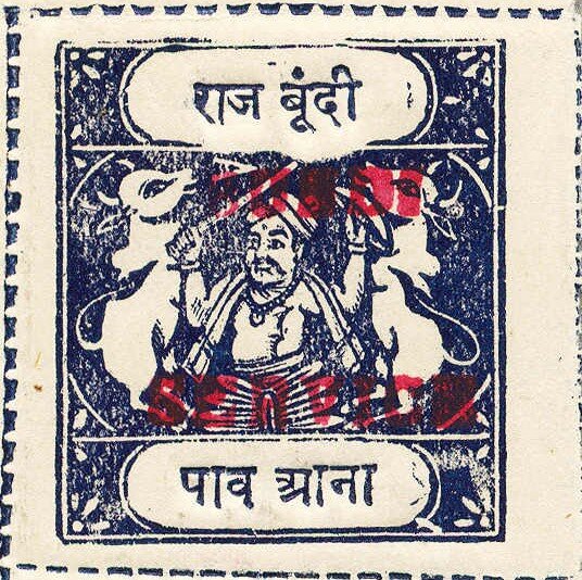 Maharaja and Sacred Cows Overprinted BUNDI SERVICE