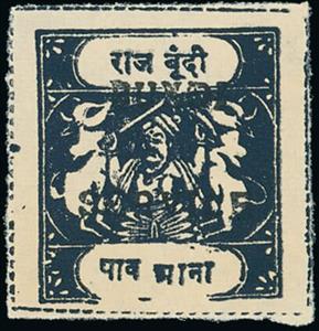 Stamp, Maharaja and Sacred Cows Overprinted BUNDI SERVICE, Bundi,  