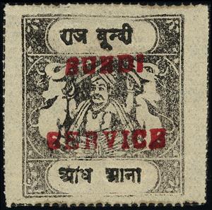 Stamp, Maharaja and Sacred Cows Overprinted BUNDI SERVICE, Bundi,  