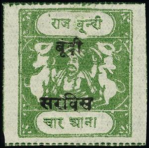 Stamp, Maharaja and Sacred Cows Overprinted BUNDI SERVICE, Bundi,  