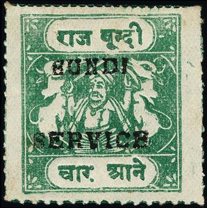 Stamp, Maharaja and Sacred Cows Overprinted BUNDI SERVICE, Bundi,  