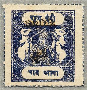 Stamp, Maharaja and Sacred Cows Overprinted BUNDI SERVICE, Bundi,  