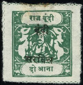 Stamp, Maharaja and Sacred Cows Overprinted BUNDI SERVICE, Bundi,  