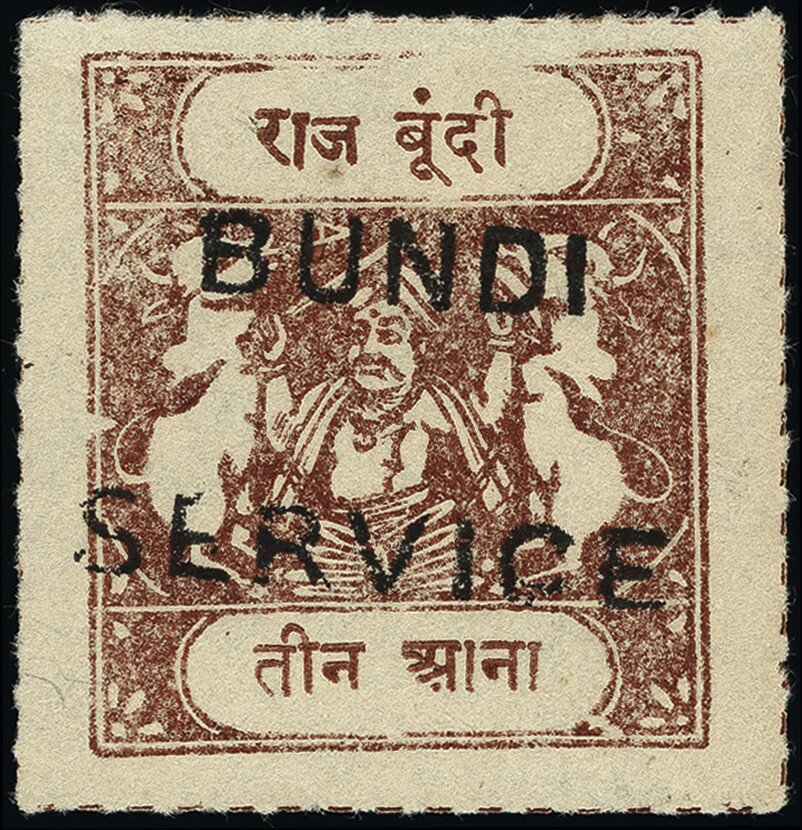 Maharaja and Sacred Cows Overprinted BUNDI SERVICE