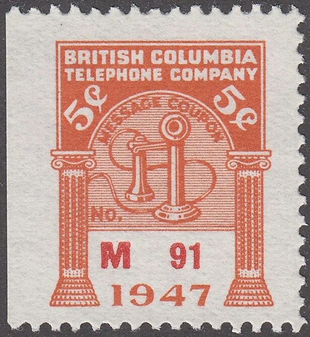 Telephone - dated 1947