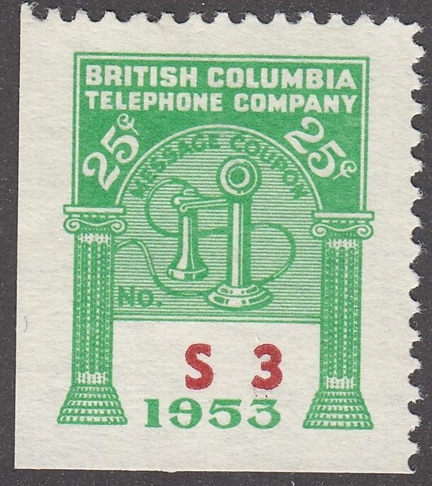Telephone - dated 1953