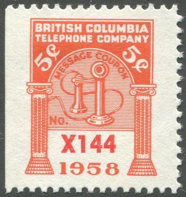 Telephone - dated 1958