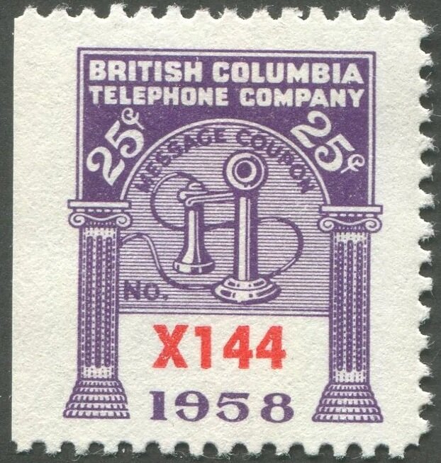 Telephone - dated 1958
