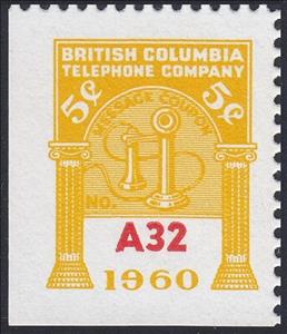 Stamp, Telephone - dated 1960, Canada,  , Telephones, Telephony