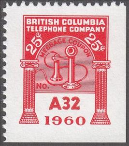 Stamp, Telephone - dated 1960, Canada,  , Telephones, Telephony