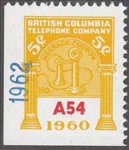Stamp, Telephone - dated 1962, Canada,  , Telephones, Telephony