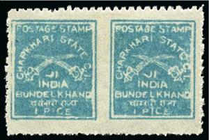 Tete-Beche, Crossed swords, Charkhari,  