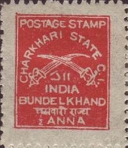 Stamp, Crossed Swords, Charkhari,  