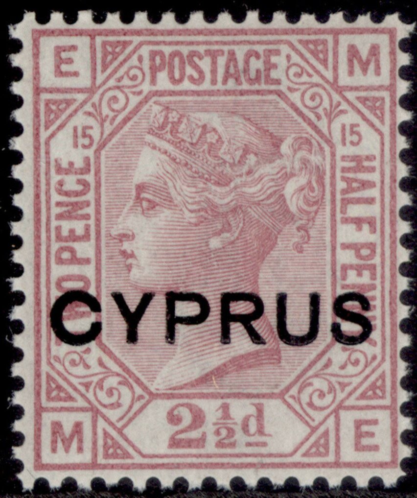 Queen Victoria (1819-1901) Plate 15