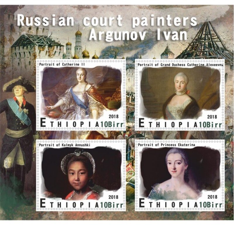 Art Russian court painters