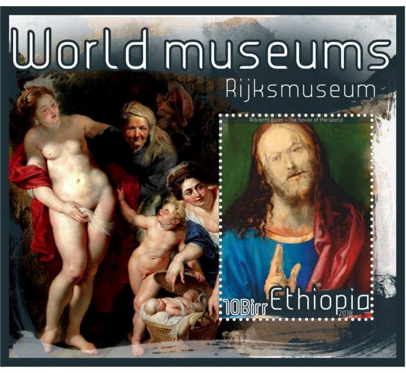 Art World museums