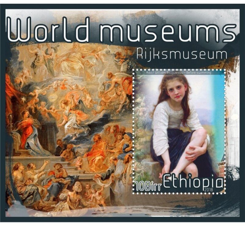 Art World museums