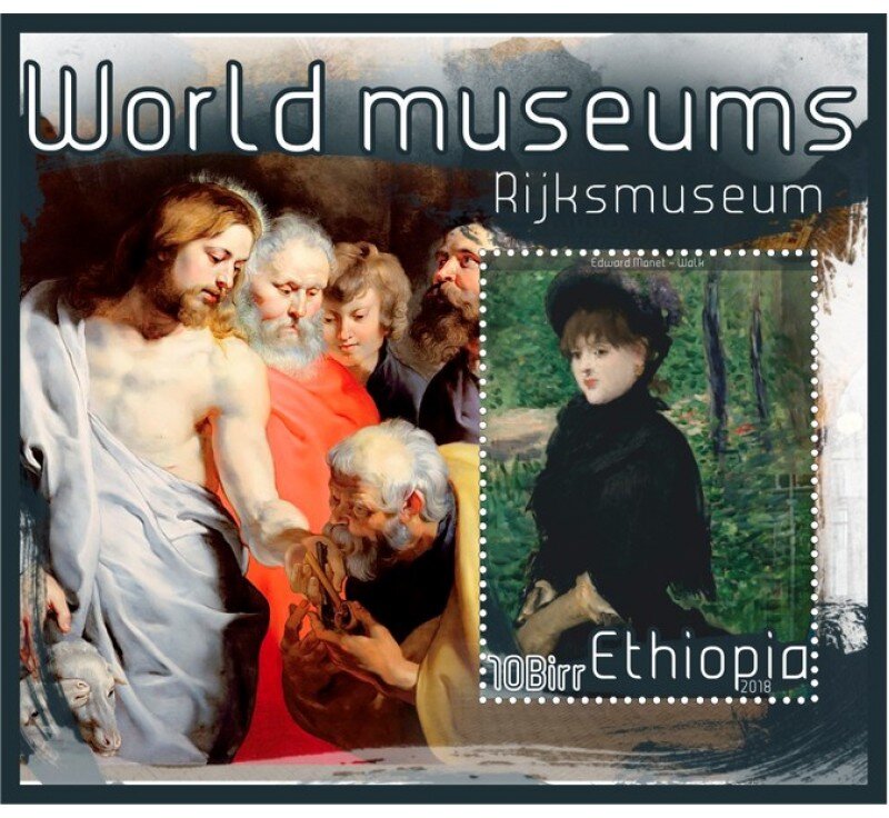 Art World museums