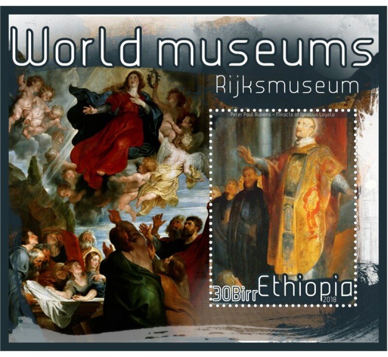 Art World museums