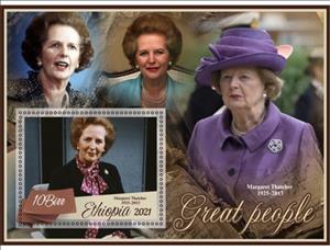 Souvenir Sheet, Great People, Ethiopia,  
