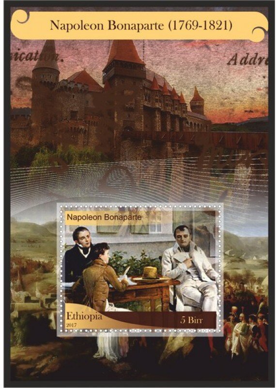 Great People Napoleon Bonaparte