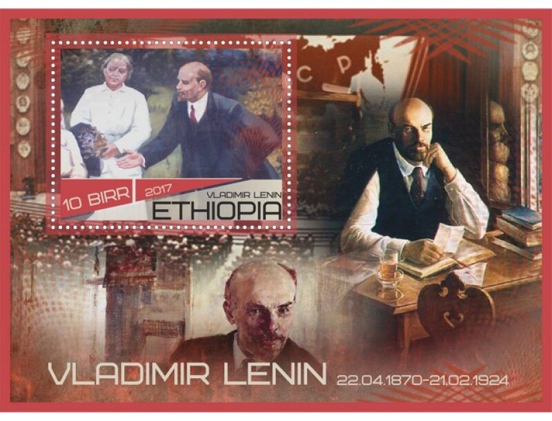 Great People Vladimir Lenin