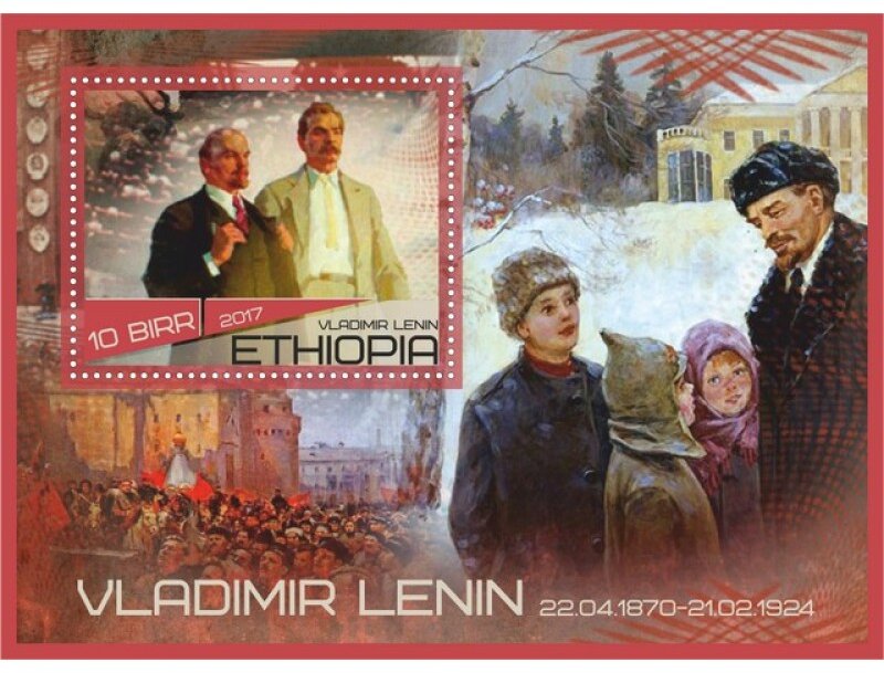 Great People Vladimir Lenin