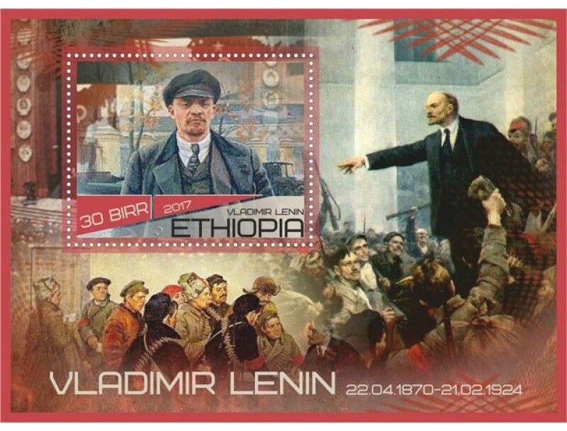 Great People Vladimir Lenin