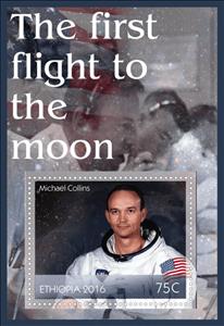 Souvenir Sheet, Space The first flight to the moon, Ethiopia,  