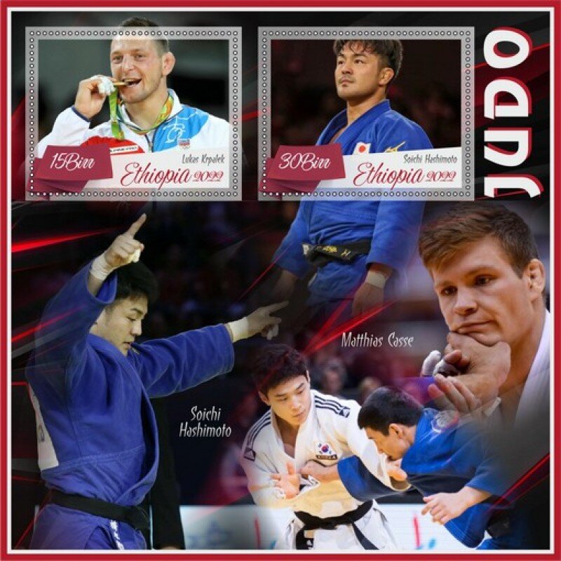 Sport Judo
