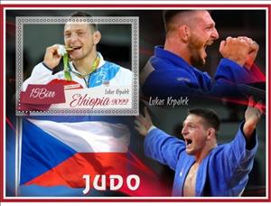 Souvenir Sheet, Sport Judo, Ethiopia,  