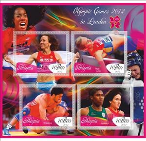Mini Sheet, Sport Olympic games 2012 in London, Ethiopia,  