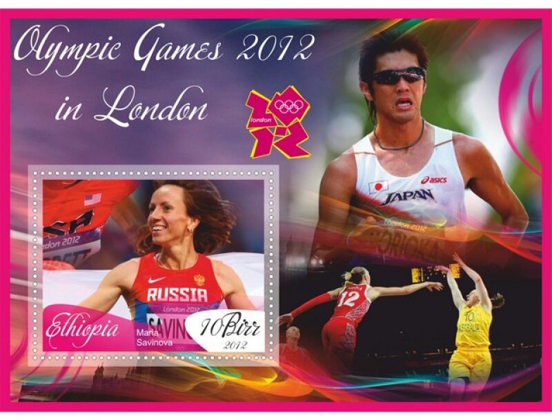 Sport Olympic games 2012 in London