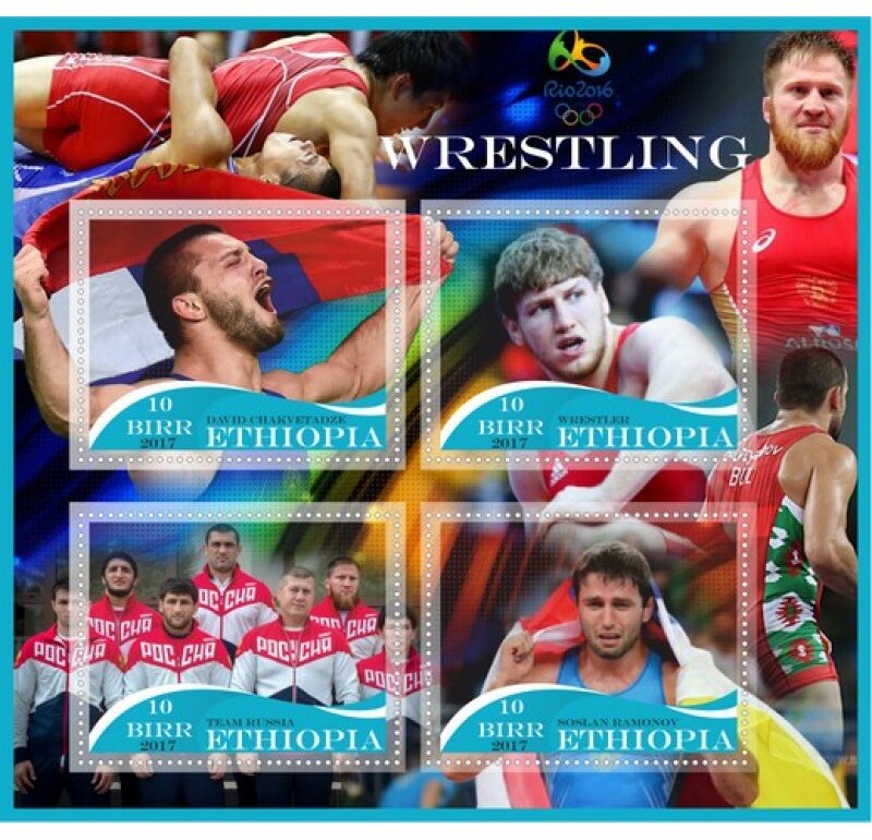 Sport Wrestling