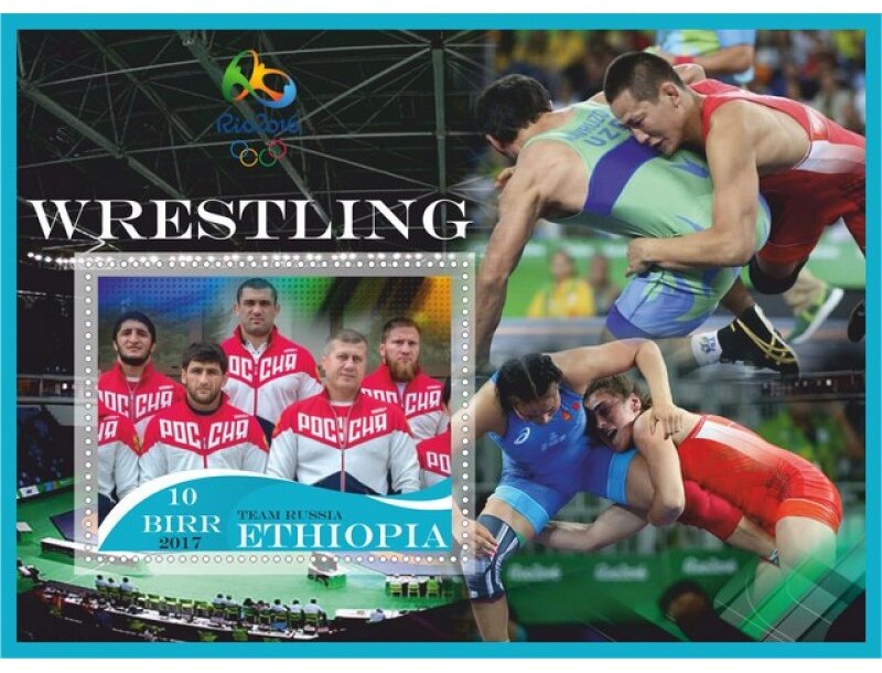 Sport Wrestling
