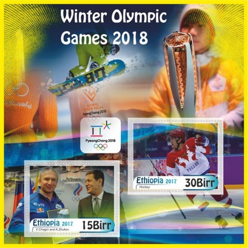 Sports Winter Olympic Games PyeongChang2018