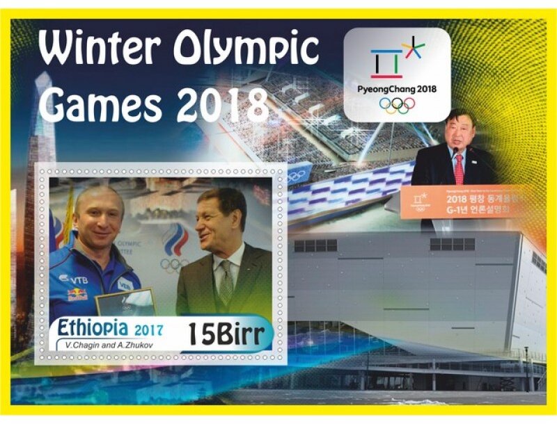 Sports Winter Olympic Games PyeongChang2018