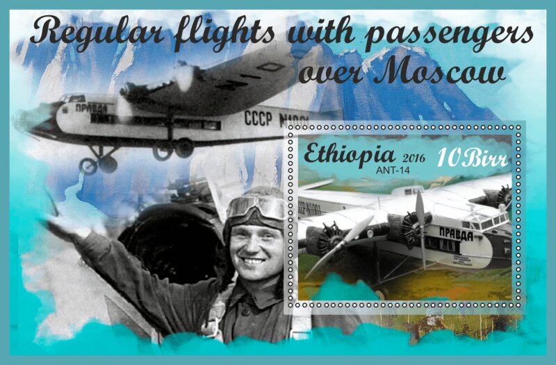 Transport Regular flights with passengers overMoskow