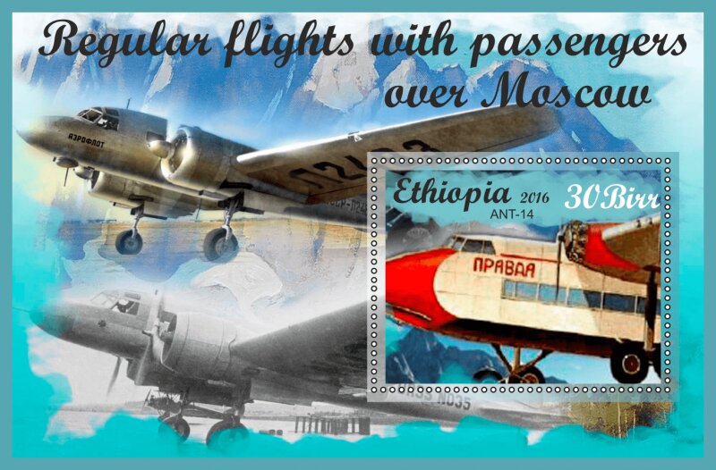 Transport Regular flights with passengers overMoskow