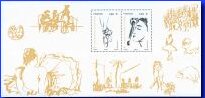 Souvenir Sheet, 350th Anniversary of the Paris Opera, France,  , Anniversaries and Jubilees, Ballet, Musicians, Opera Houses