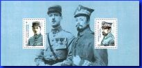 Souvenir Sheet, Cent. of Restoration of French-Polish Diplomatic Relations, France,  , Joint Issues, Military Officers, Uniforms