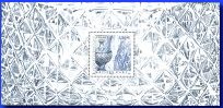 Souvenir Sheet, Traditional Artisanry : Crystalwork, France,  , Crafts, Glass and Earthenware