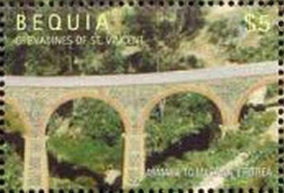 Bridge on Asmara line, Eritrea