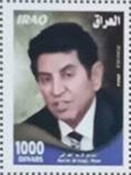 Karim al-`Iraqi, Poet