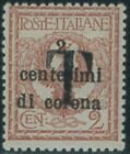 Overprinted "T"
