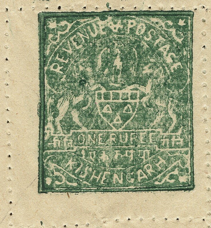 Coat of Arms