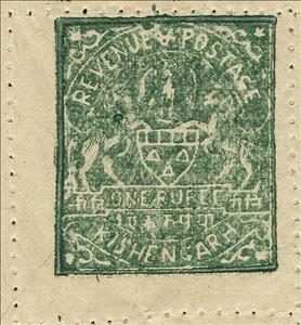 Stamp, Coat of Arms, Kishangarh,  