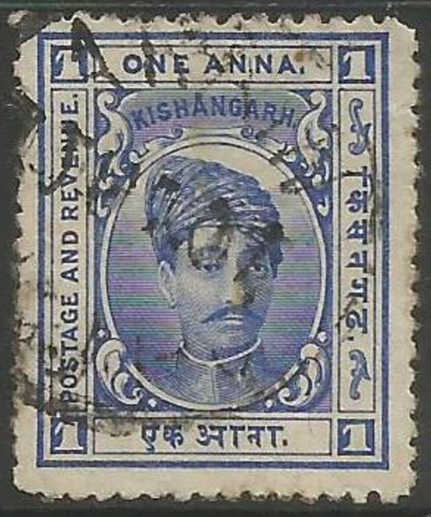 Madan Singh