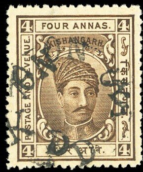 Stamp, Maharaja Madan Singh, Kishangarh,  